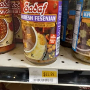 jars of food on a shelf