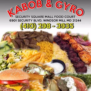 king kabob and gyro