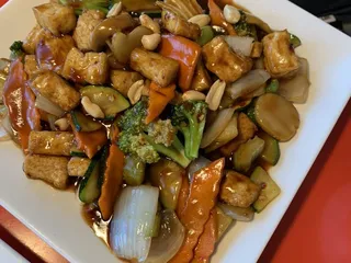 Jade Garden Chinese Restaurant