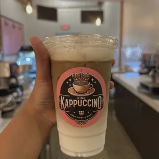 Caramel Shaken Espresso