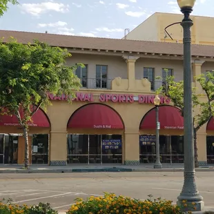 Int'l sports dining options!