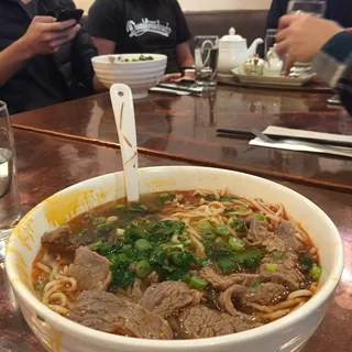 Spicy Beef Noodle Soup