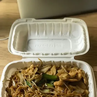 Chicken Chow Mein