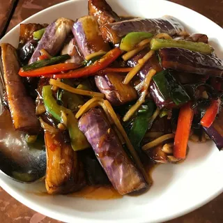 Hot and Spicy Eggplants