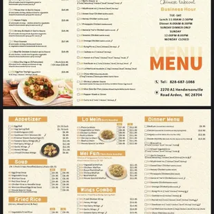 Menu December 2023.