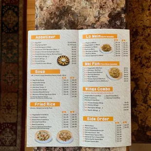 More menu items