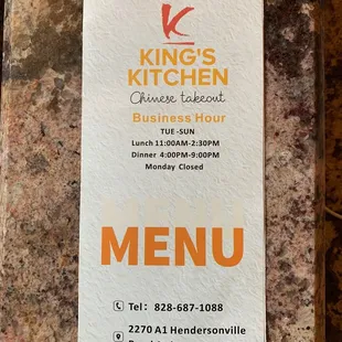 Menu front