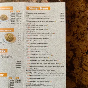 Dinner menu items