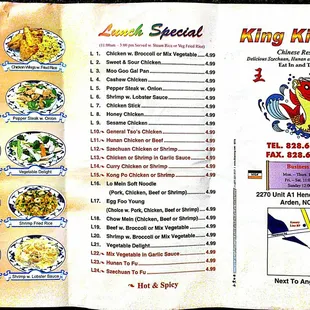 Menu 12/2/2016