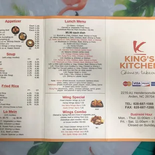 Menu - Side 1