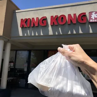 Take Out