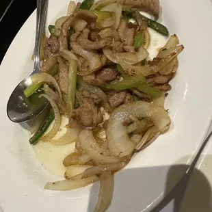 Pork with peppers