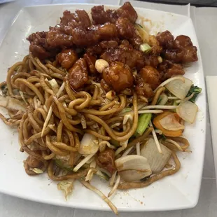 Crispy Chicken Lunch