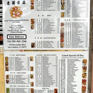 Menu 11/2023
