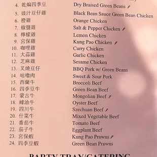 Menu lunch specials