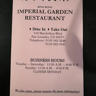 Address and hours