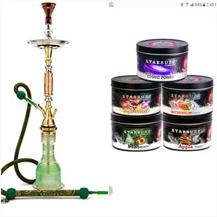 Get your PARTY rocking with our most popular Hookah and starbuzz tobacco!