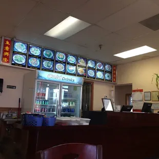 View as you walk in. Nice clean place.
