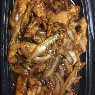 Mongolian chicken