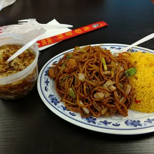 Lunch special, shrimp lo mein, fried rice and egg drop pup. $5.75
