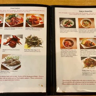 a menu for a chinese restaurant