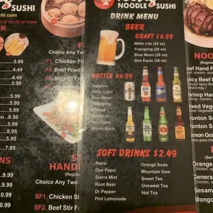Drink Menu (excuse the flash)