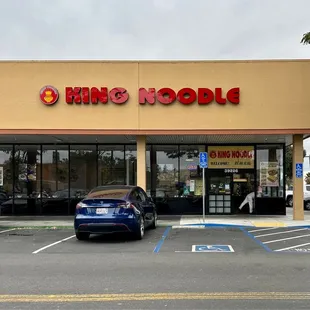 the front of the restaurant