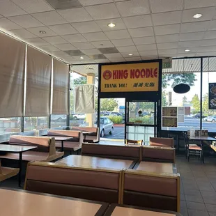Inside