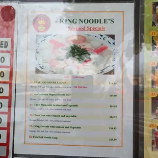 Menu March 2024