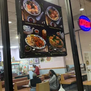 menu and outside area