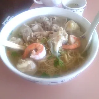 67. Egg Noodle Soup with Vegetables and Tofu