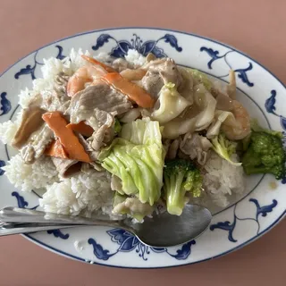 24. Combination over Rice