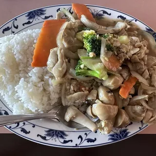 71. Chicken Mushroom with Rice
