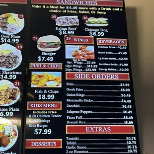 ramen and noodles, menu