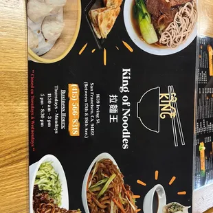 Excited! Front of menu, looks delicious 2nd time here