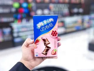 Smoke Bros - Smoke Shop & Exotic Snacks