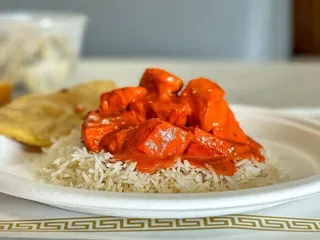 Curry Gate