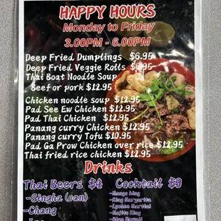 Happy Hour Menu