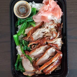 Roasted Duck over Rice