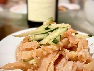 House Of Wong Restaurant