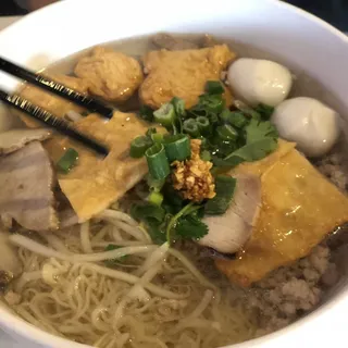 Beef Ball Noodle Soup