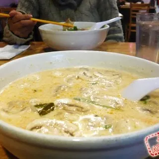 Tom Kha Gai (Chicken)