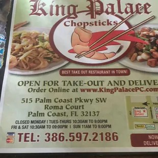 Their ad in Mint magazine. Go there for coupons!