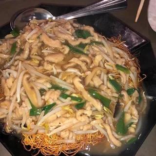 Shredded Pork Chow Mein