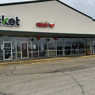 the front of the store