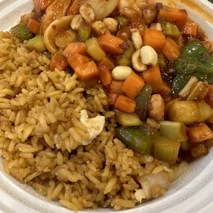 Kung pao shrimp lunch combo