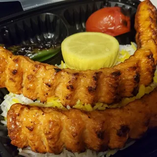 Chicken Luleh Kebab (koobideh)