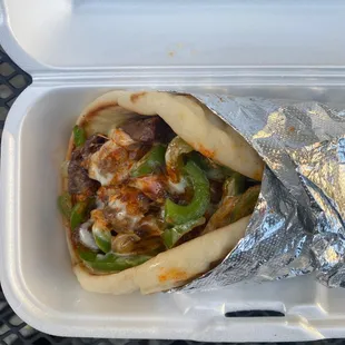 Philly lamb gyro