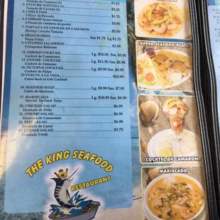 the menu for the king seafood