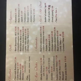 menu